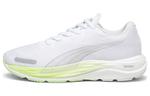 Puma Velocity Nitro 2 Кроссовки Женщины, White - фото