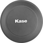 Kase Universal Magnetic Front Cap Kit (67mm) 1118100014 - фото 4