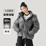 GOLFCROSS Пуховик унисекс, Black - фото 7