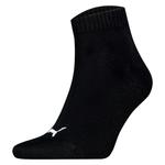 PUMA Носки унисекс, упаковка из 9 пар, эластичные, однотонные, ECOM 9P - фото 3