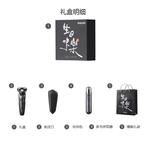 Электробритва PHILIPS - фото 8