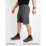 Шорты Newwood Tommy, серый - фото 3