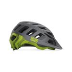 GIRO Велосипедный шлем - RADIX - фото 2