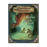 Модуль Bastion of Broken Souls, Dungeons & Dragons (3rd Edition) (d20) - Modules & Adventures - фото