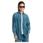 Верхняя рубашка G-Star D24344-D777, синий - фото