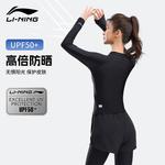 LINING Купальник из двух частей Women's Black - фото 5