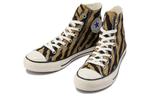Кроссовки all star us browntiger hi Converse, коричневый - фото 2