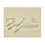 ВАС III, Figurehead Ships - WWII Coastal Forces - Italian (1:1250) (Noble Miniatures) - фото