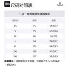 Timberland Зеленый свитшот Women's Green - фото 2