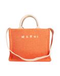 Сумка Marni, оранжевый - фото