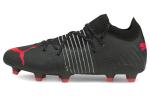 Puma Future Z Футбольная обувь Мужчины - фото