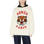 Трикотаж унисекс Off White Kenzo, кремовый - фото 3