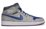 Jordan 1 Mid Matte Silver Laser Purple - фото 2