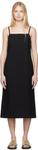 Платье миди «Даная» Studio Nicholson - фото