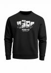 Толстовка Neverless Sweatshirt, Schwarz/Black - фото