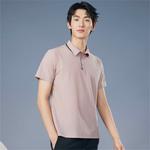 Мужская поло RAPIDO, зеленый - фото 13