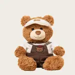 Милые плюшевые мишки, высота 28 см LOGISTAR, белый - фото 6