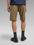 Тканевые шорты G-Star, хаки - фото 2