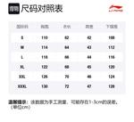 Линия жилет мужской европейский фиолетово-серый - фото 7