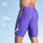 Мужские плавки Mizuno, фиолетовый - фото 8