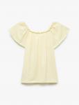 Koton Блузка в желтом цвете - фото 2
