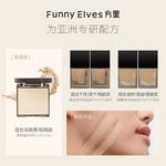Набор косметики для женщин FUNNY ELVES - фото 4