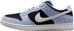 Мужские кроссовки Nike Dunk Low Retro, Black - фото