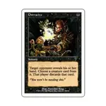 CCG Изгнать (С), MTG - 7th Edition - фото