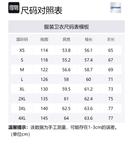 FILA FUSION Свитшот унисекс Jet Black - фото 2