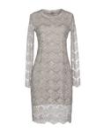 Платье Cycle, светло-серый - фото