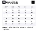 Футболка унисекс GOLFCROSS, белый - фото 2