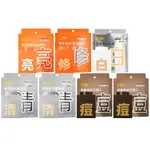 Унисекс маска для лица C KA - фото