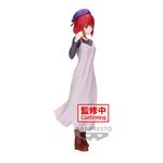 Фигурка Oshi No Ko - Kana Arima Prize Figure (Plain Clothes Ver.) - фото 3