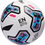 Футбол LINING - фото 6