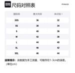 Пальто женское черное PINKO - фото 8