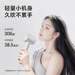 Фен FLYCO - фото 7