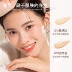 Набор косметики для женщин BABREA - фото 5