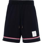 Шорты для бега Mid Rise с кулиской THOM BROWNE, синий - фото 2