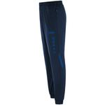 Спортивные брюки из полиэстера Jako, мультиколор - фото 2