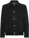 Куртка-бомбер Philipp Plein LS Monogram, черный - фото