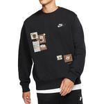 Nike Свитшот мужской черный - фото 6