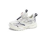 Кроссовки для детей "Дети" Paul Frank, цвет Mysterious Black - фото 7