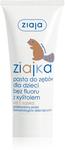 Детская зубная паста без фтора Ziaja, 50 мл - фото