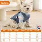 Одежда для собак и дождевики Disney - фото 5