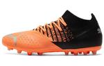 Футбольные бутсы Puma Future Z Мужской - фото