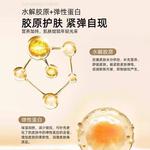 Сыворотка унисекс PEACH'S SECRET - фото 6