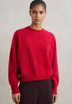 Джемпер Reiss MISHA BRUSHED CREW NECK, Red - фото