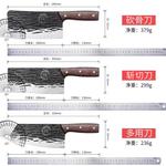 Plys Нож Dragon Spring, для рубки и нарезки - фото 6