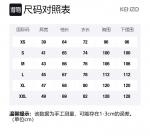 Футболка мужская черная KENZO - фото 8