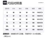 EMPORIO ARMANI Свитшот мужской черный SS23 - фото 2